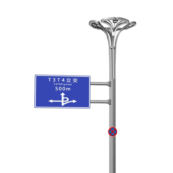 璀璨银杏智慧景观灯 璀璨银杏智慧景观灯