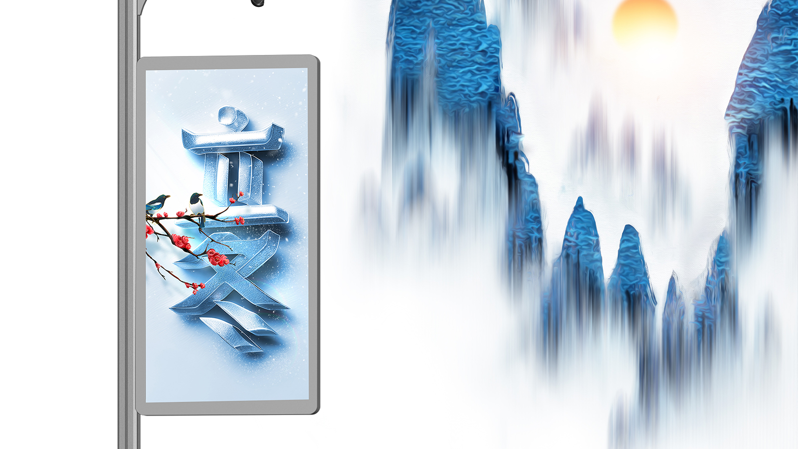 立冬至,夜长冷,灯照暖