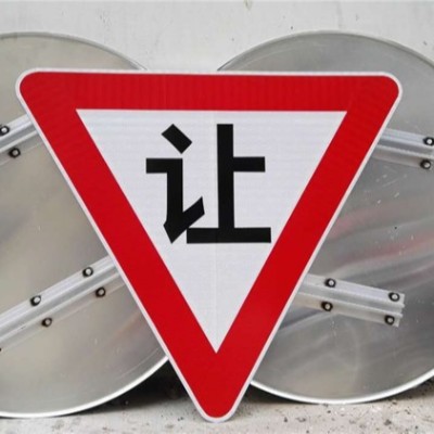 三角牌杆 三角牌杆