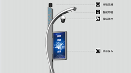 成都景观灯销售公司在哪