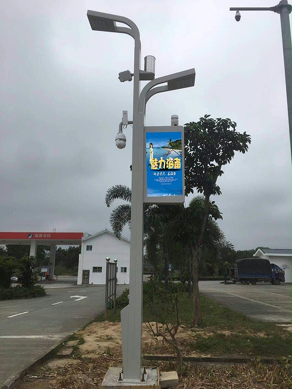 海南智慧路灯2