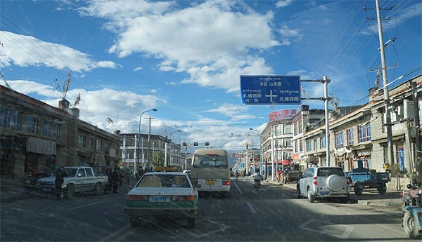 日喀则市岗巴县公共服务设施建设项目（旅游一期）