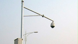 监控立杆的选择标准是什么