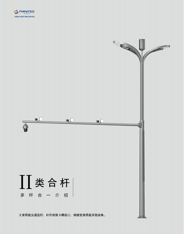 微信图片_20220418135230