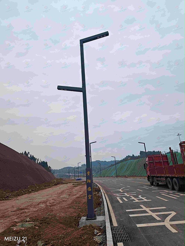 微信图片_20241128133532