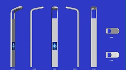 四川能生产智慧路灯的厂家