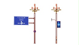 四川定制共杆批发工厂在哪