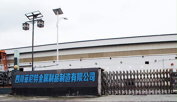 10年成套杆件设计厂家