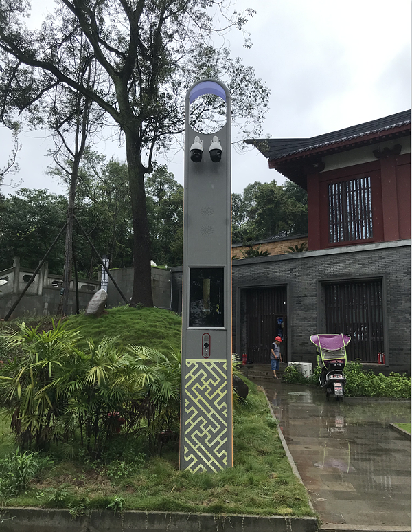 微信图片_20211214164215