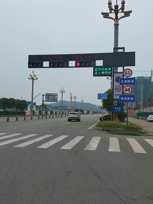 菲尼特信号灯杆