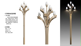 四川智慧灯杆厂家 玉兰景观路灯厂家