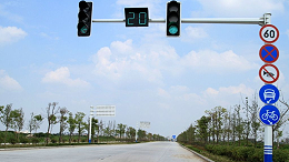 西藏道路交通信号灯十大厂家