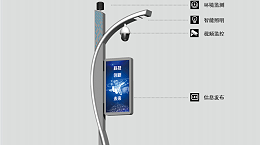 四川庭院灯批发厂家是哪家