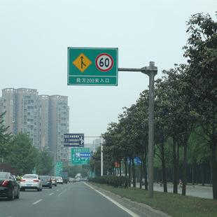 菲尼特标志牌杆